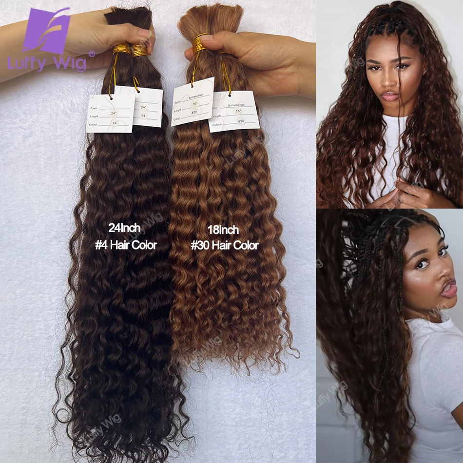 Curly Bulk Human Hair For Braiding Burmese Remy No Weft Boho Box Braids Hair Bundles Double Drawn Natural Black Extensions Luffy