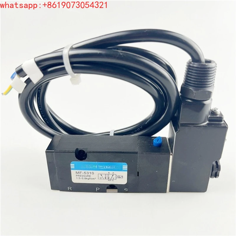 Pneumatic components Explosion-proof solenoid valve MF5310MFQD directional valve Two-position five-way plate type AC220V24V