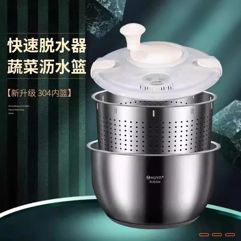Stainless Steel Salad Spinner Drainer Spin Dryer Washer Dehydrator Dewatering Washing Machine Fruit Vegetable Cleaner Tool