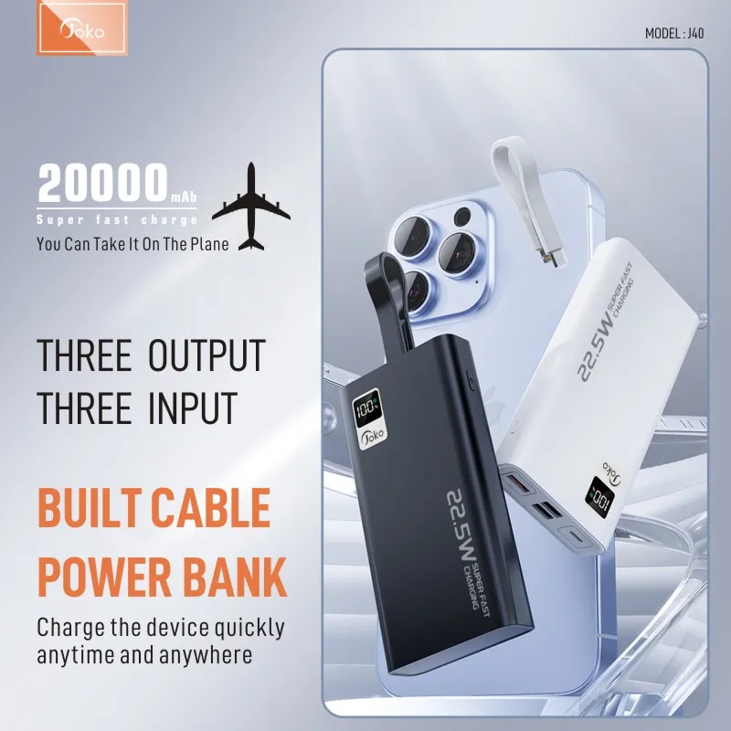 20000mAh Power Bank With Built-in Cable 2-Way Quick Charging 20W PD 30000mAh 22.5W QC Support FCP AFC  VOOC Portable PoverBank