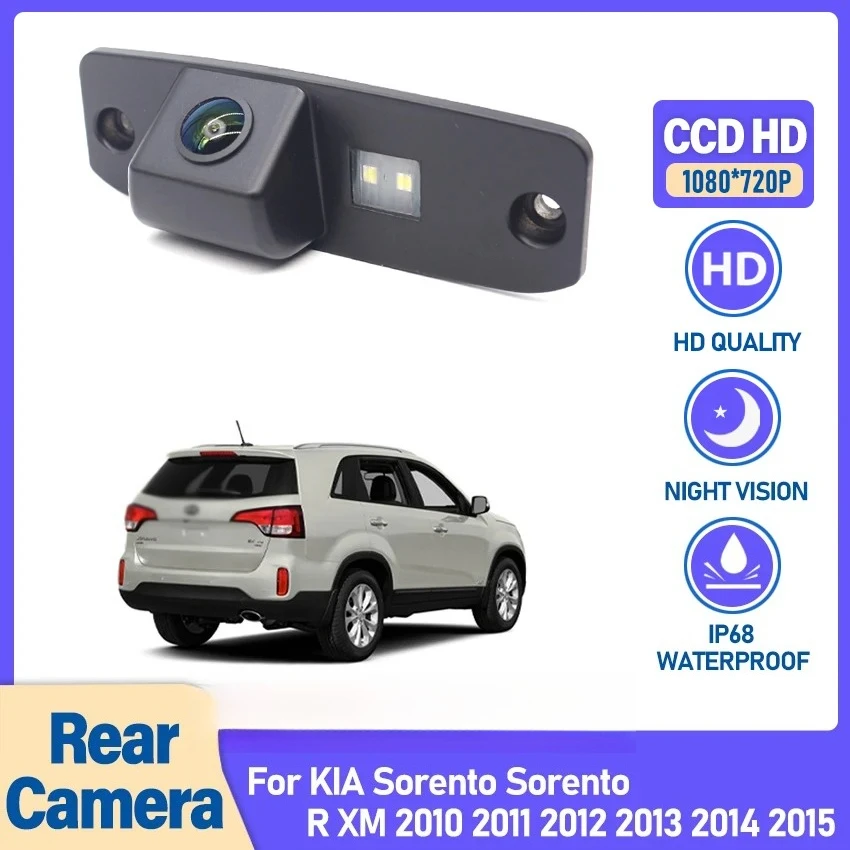 Ccd Full Hd Rear Vi…