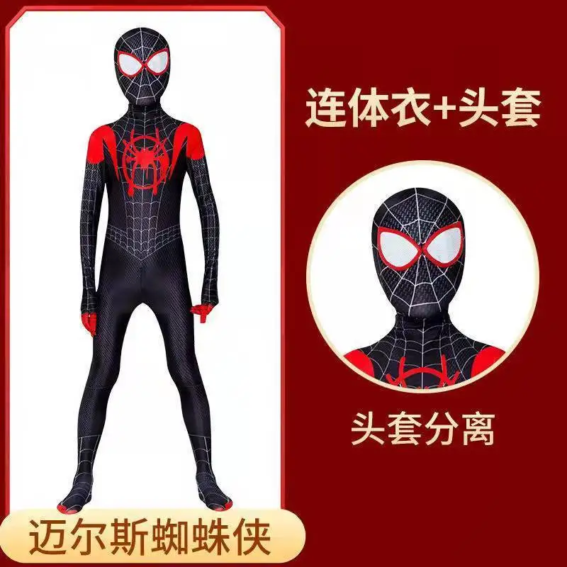 Wunder Cartoon Spider-Man einteilige enge Kleidung Jungen Kampf Anzüge Cosplay Kleidung Halloween Kinder Performance Kleidung