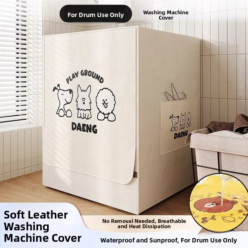 

Modern Simple Style Washing Machine Cover Waterproof Sun-Protective All-Inclusive Four-Sided Balcony Bathroom Special Cover C...
