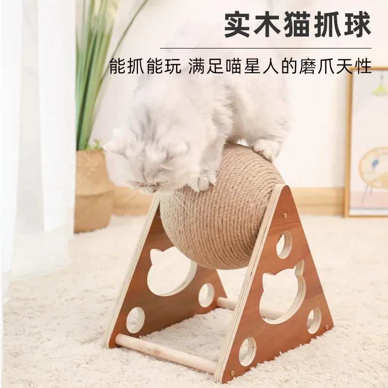 Wooden Cat Scratching Ball Grinding Claw Hand Wrapping Hemp Rope Cat Climbing Frame Scratch-resistant Toy