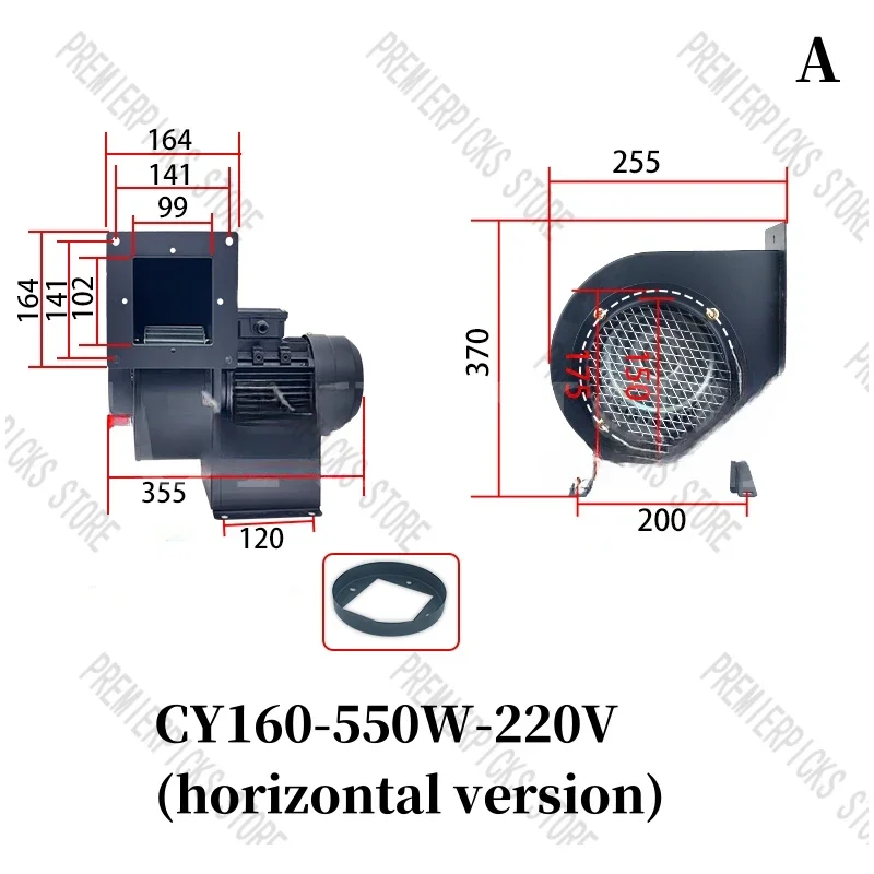 CY160 Industrial Centrifugal Fan Commercial Kitchen Smoke Exhaust 220V 380V Strong Induced Draft Blow Dust