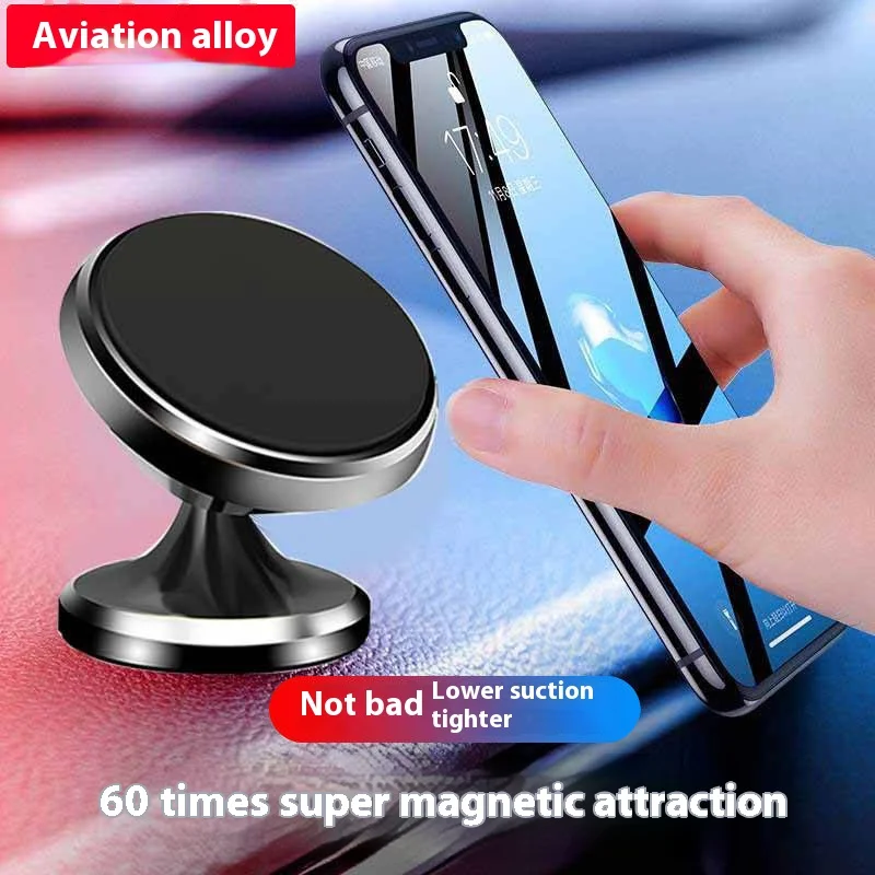 New Magnetic Suction Car Phone Bracket Air Outlet Magnet Buckle Type Universal Multifunctional Car Adhesive Bracket