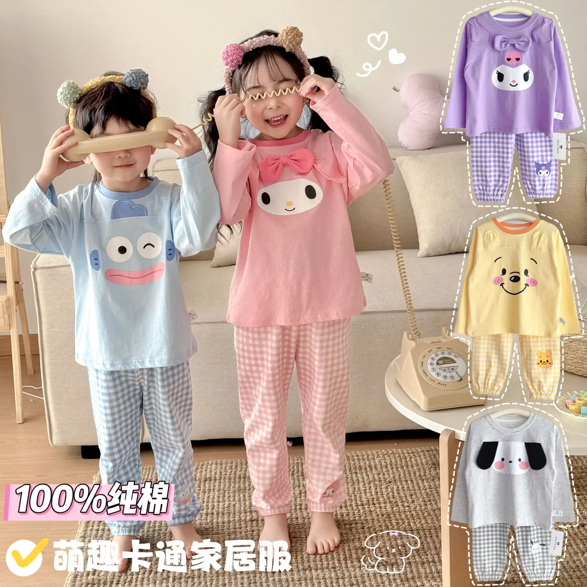 Kawaii Kuromi My Melody Children's Cotton Pajamas Spring Autumn Anime Sanrio Girly Heart Cute Children's Home Clothes Set