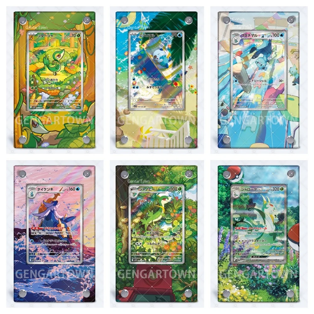 Pokemon PTCG Sv11 Acryl Schilderij Uitgebreide Kaart Baksteen voor Snivy Servine Serperior Samurott Oshawott Anime Perifere Gift