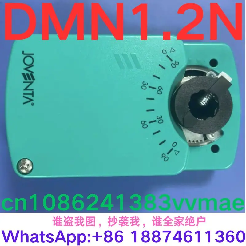 Brand-New Actuator …