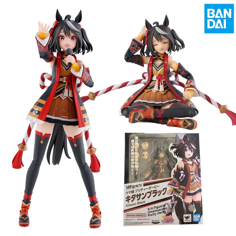 

BANDAI Original S.H.Figuarts Umamusume Pretty Derby Kitasan Black Action Figure Assembly Model Toys Collectible Model Ornaments