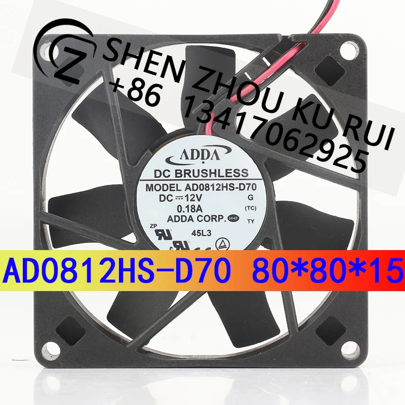 

ADDA Power supply chassis 12V 0.18A 8015 80X80X15MM 8CM Ultra-thin silent ball converter AD0812HS-D70 coolingfan
