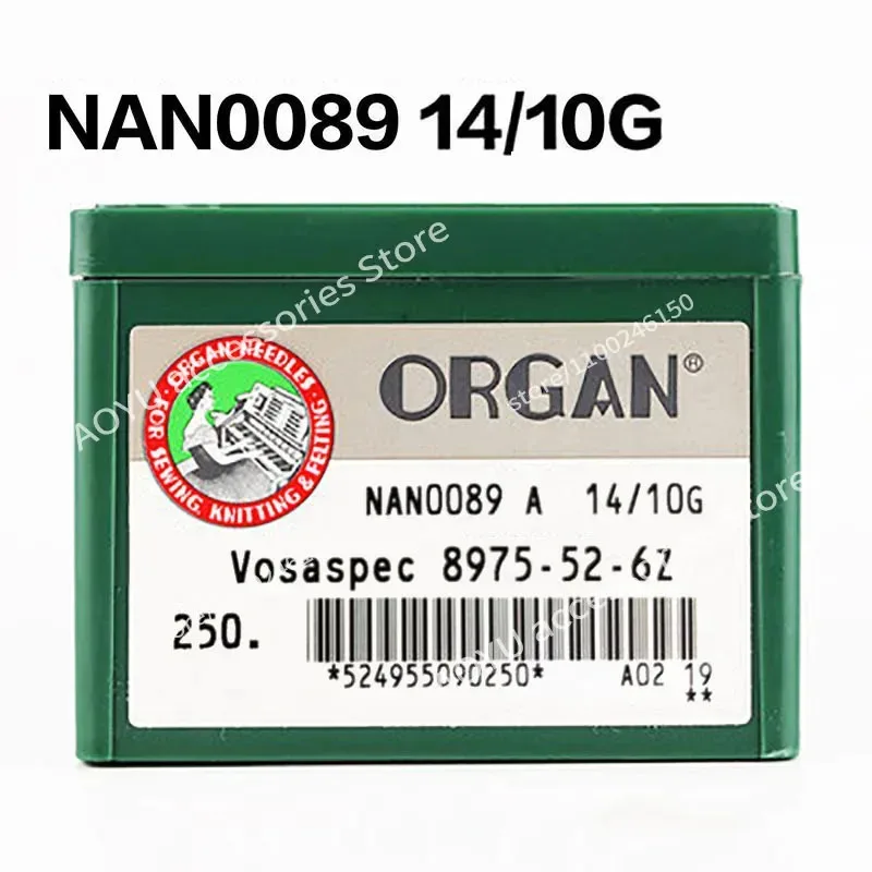 

250 Pcs ORGAN NAN0089 Vosaspec 8975-52-6Z 14/10G Needles For SHIMA SEIKI Chinese Computerized Knitting Machines