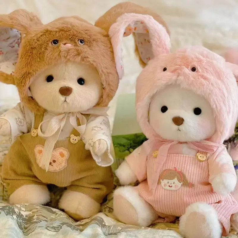 

Little Bear Doll Plush Doll Doll Clothes Toys for Changing Clothes Cute Children's Toys Room Decoration Christmas Gifts 2023 New