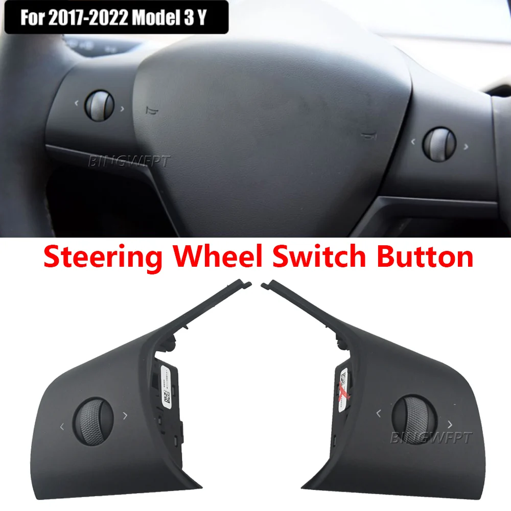 Steering Wheel Switch Control Buttons Sensitive Fast Response Ball Switch Replacement for Tesla Model 3/Y