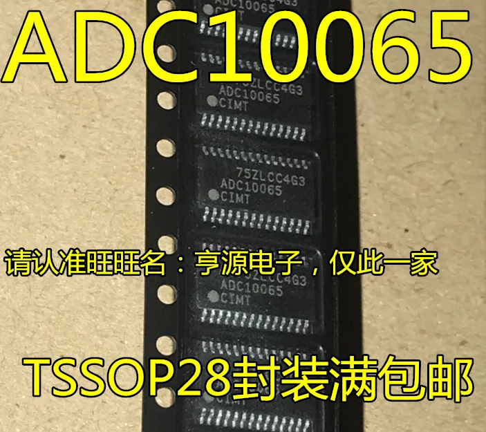 

5pcs original new ADC10065CIMT ADC10065CIMTX ADC10065 TSSOP28 A/D Converter Chip