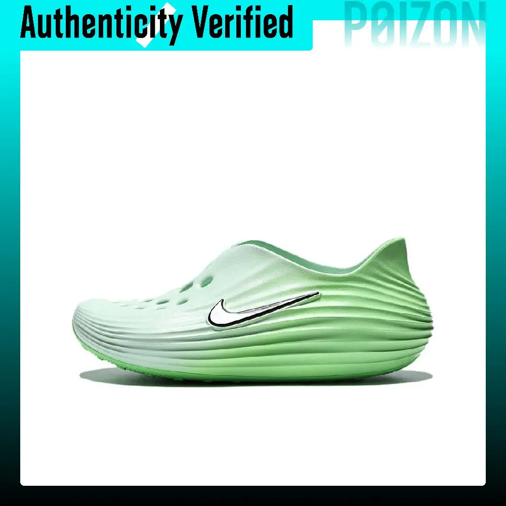 Nike ReactX Rejuven8 Clogs Women's HV5062-300