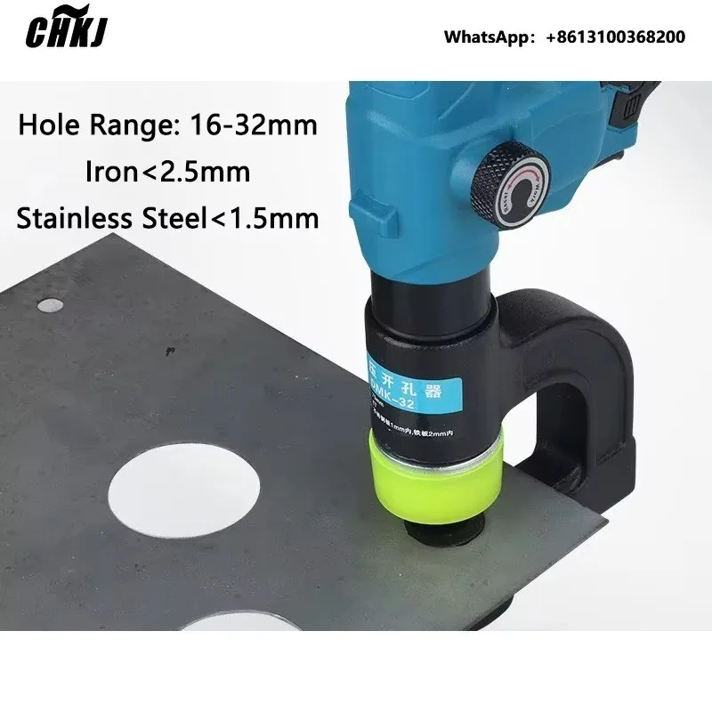 Electric Hydraulic Puncher DMK-32 Hole Punching Machine 16-32mm Hole Opener Steel Iron Metal Sheet Drill Machine Digital Display