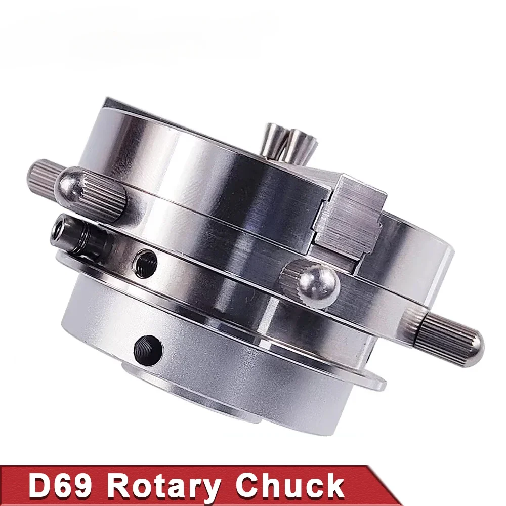 D69 Auto Lock Rotary Attachment CNC Router Laser Marking Machine Rotary Axis Chuck for Ring Bracelet Jewelry Engraving.