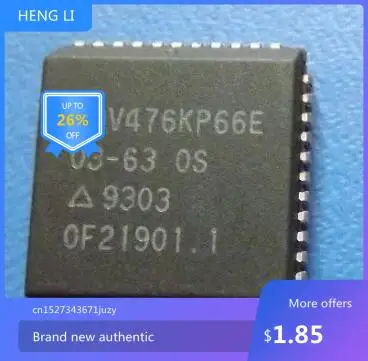 IC nueva 100% ADV476KP66E