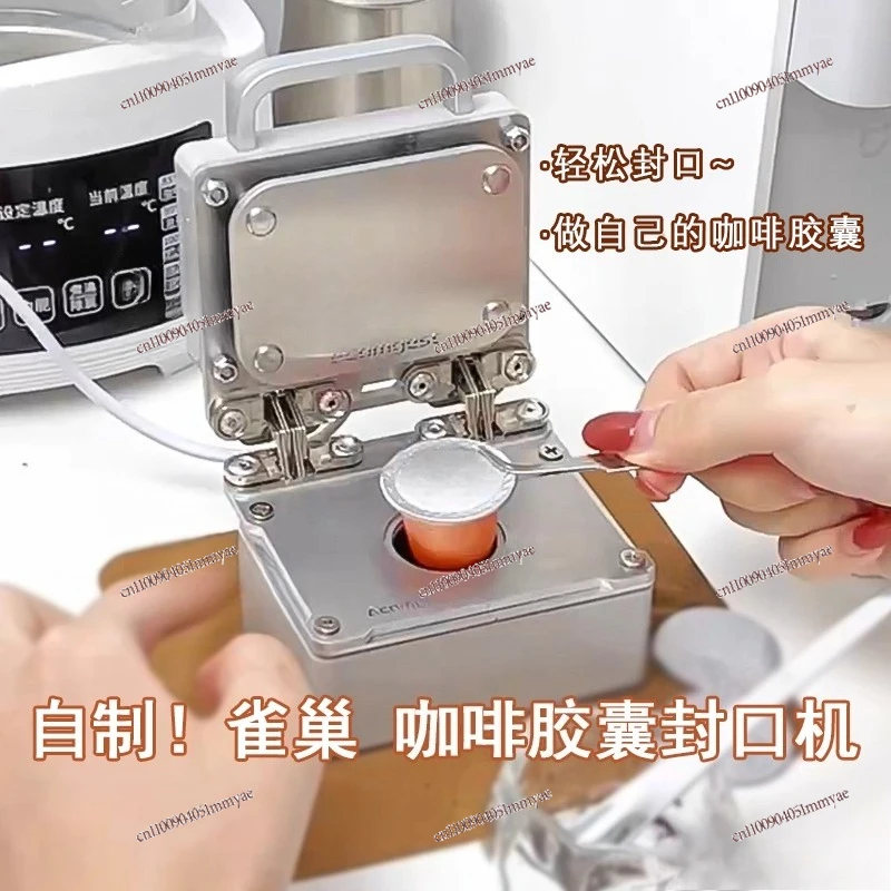 

Coffee capsule aluminum foil empty shell sealing machine heat sealing film