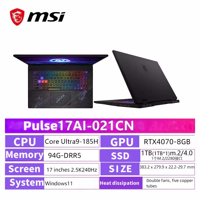 2024 MSI Pulse 17 AI 17.3 pouces QHD 2.5K 240Hz sch Netbook Core Ultra9-185H RTX4070 16GB RAM 1TB SSD Windows11