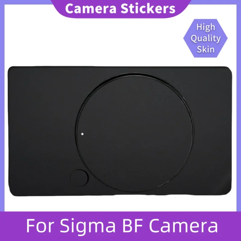 

Индивидуальные скины для камер Sigma BF. Усовершенствованные наклейки для камер Sigma BF. Камера B F. Устойчивая к царапинам обертка.