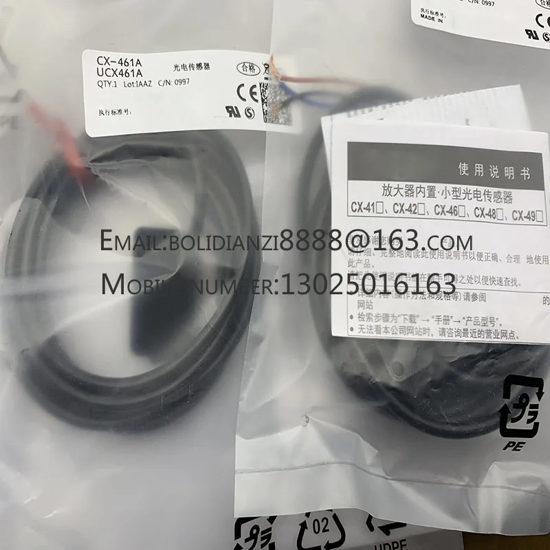 CX-421/422/423/424-P-J CX-481/482/483/491/493-P-J مفتاح كهروضوئي أصلي مستشعر بالأشعة تحت الحمراء متوفر في المخزون، جديد تمامًا