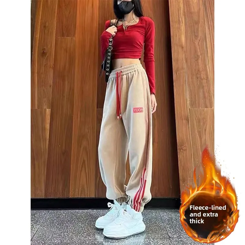 2023 Otoño Invierno nuevo Color Blo Tee rayas pantalones deportivos pantalones Thiened Fce Casual pantalones de chándal sueltos para mujer