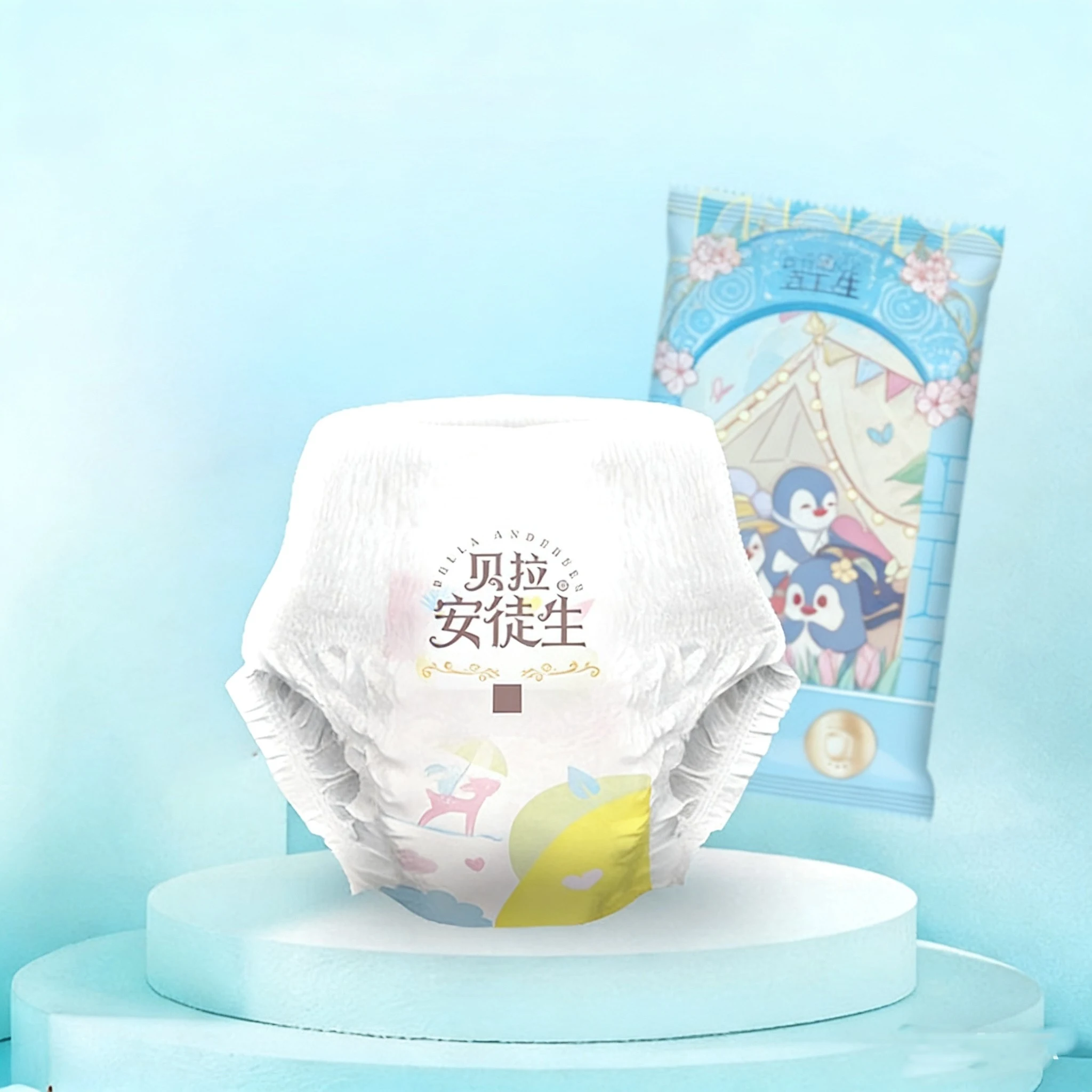 

20 шт., одноразовые водонепроницаемые детские подгузники для плавания