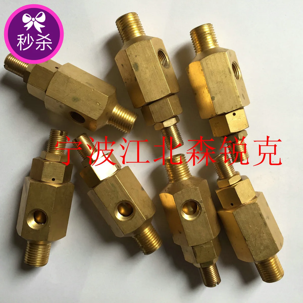 Suitable for Air Compressor Pilot Valve LPS-C907A2-17030 Vent Valve Pressure Regulating Valve