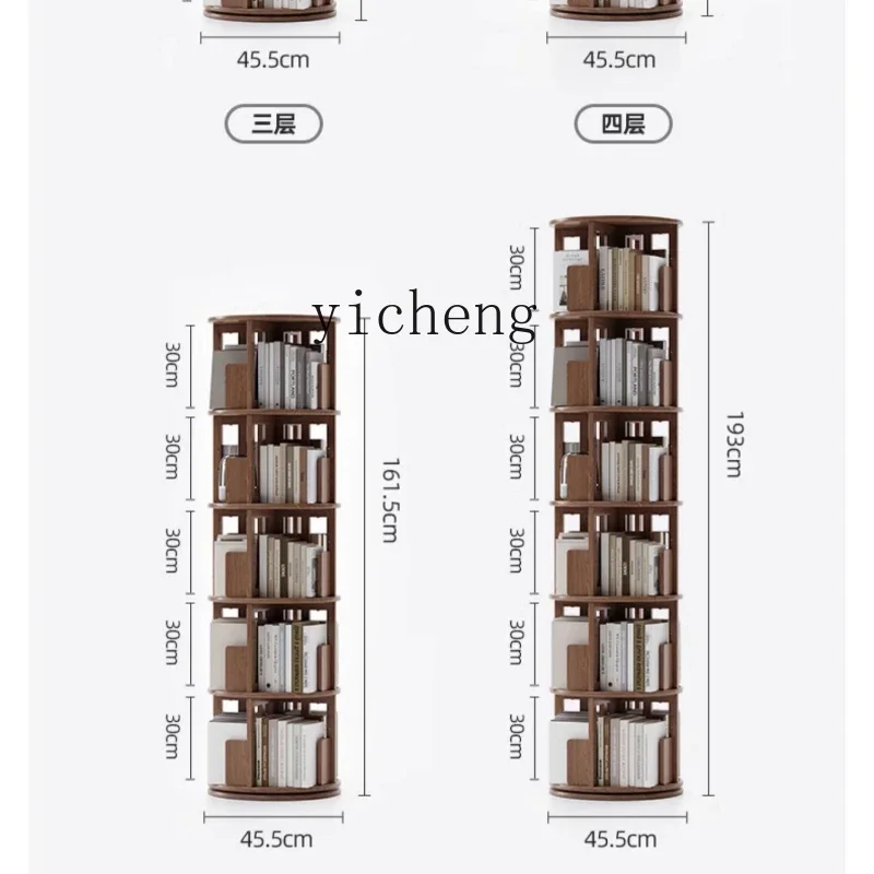 ZK rotating bookshelf round shelf floor-to-ceiling all solid wood household living room corner storage rack