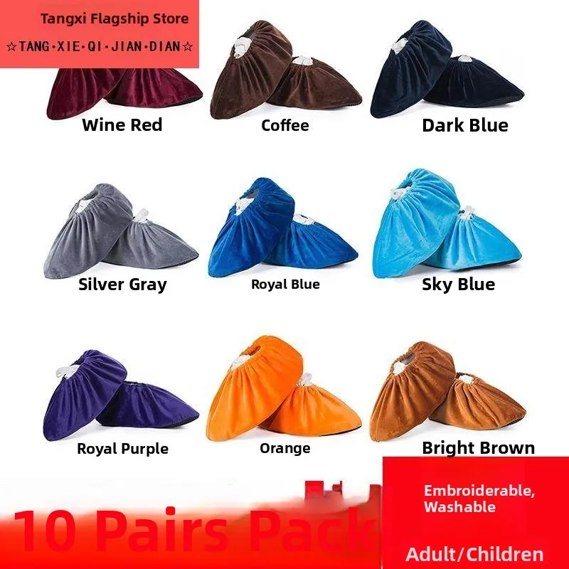 

Утолщенные бархатные одноразовые чехлы для обуви, нескользящие, для использования в помещении, для уютной комнаты, низкопрофильные, водонепроницаемые, для домашнего использования, универсальный размер