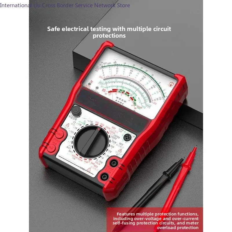 Intelligent anti-burn reinforced pointer multimeter high-precision full anti-burn electrical meter