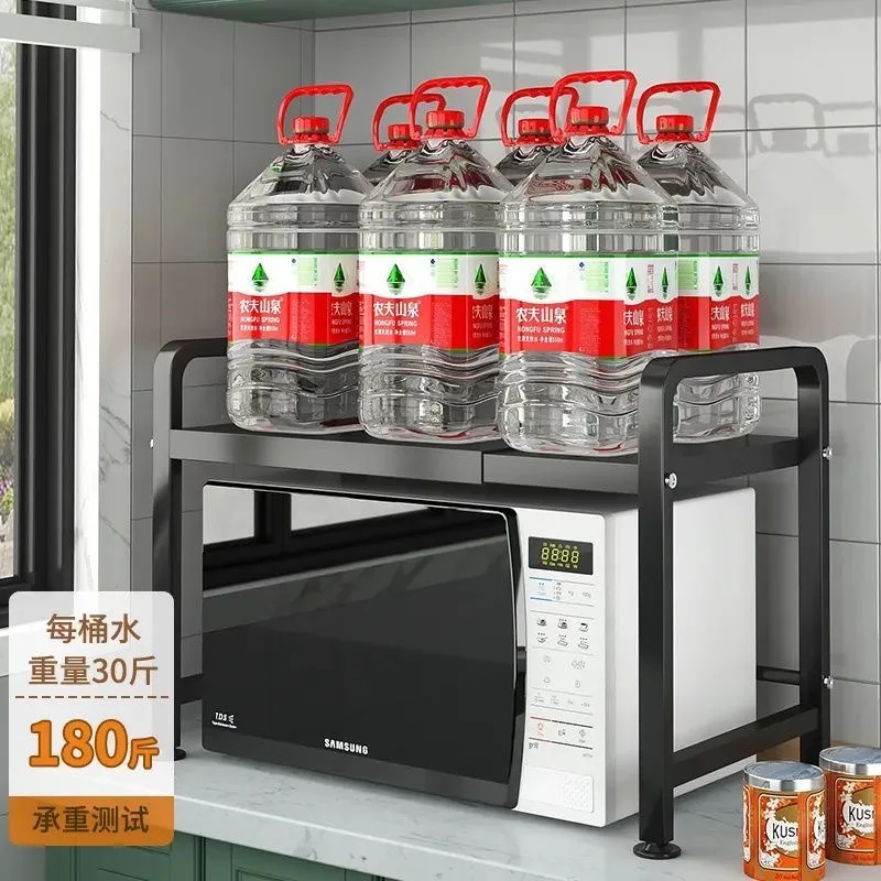 Expandable Kitchen Countertop Shelf Microwave Or Oven Carbon Steel Adjustable Cm Storage Rack One Two Tiers Hooks Cutting Board