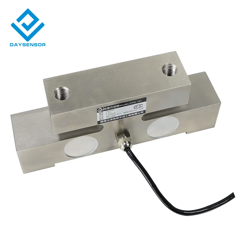 Bola de taza analógica DYQ-101 10T 20T, tanques de ponderación de silo de arroz de trigo, sensor de escala de camión, puente de pesaje Digital, celda de carga