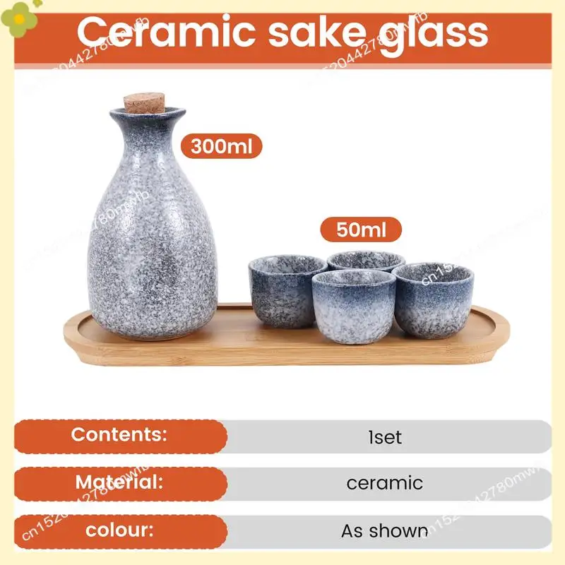 LDHL 1 مجموعة رائعة النمط الياباني السيراميك ساكي كوب ساكي وعاء الرجعية ساكي مجموعة اليابانية الرجعية بسيطة ساكي كوب وعاء #3