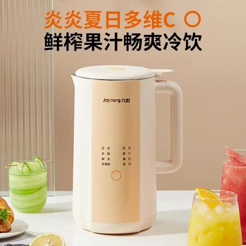 Pembuat jus kecil otomatis rumah tangga