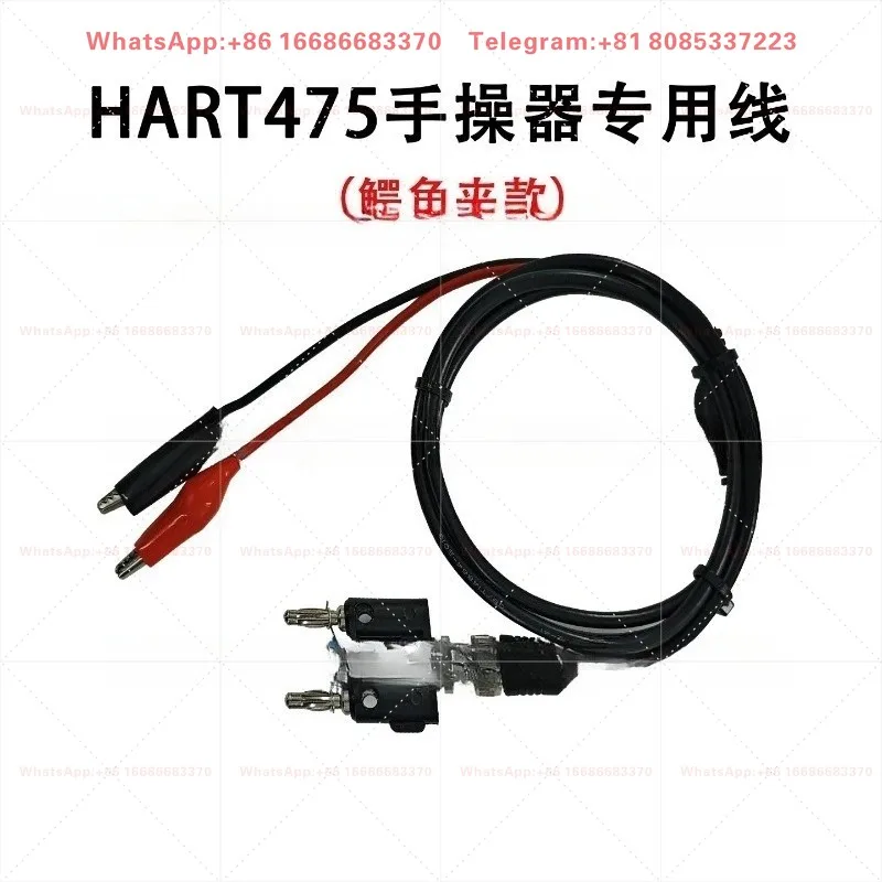 HART475 Hand Operator Communication Data Cable Test Watch Pen Communication