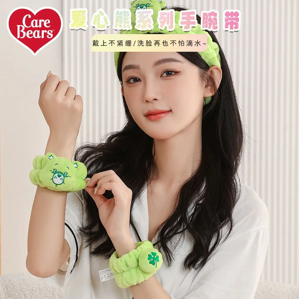 Genuine CareBears 1 Pair of Face Wash Anti-leakage Flannel Wrist Straps Water-absorbent and Moisture-proof Wrist Straps