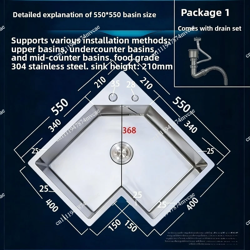 Kitchen corner special-shaped sink L-shaped corner sink large single tank 304 stainless steel custom-made dishwashing basin