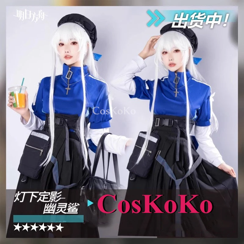 CosKoKo Specter Cosplay Game Arknights Costume Fashion Sweet Elegant Uniform Dress Women Halloween Party Role Play Clothing New