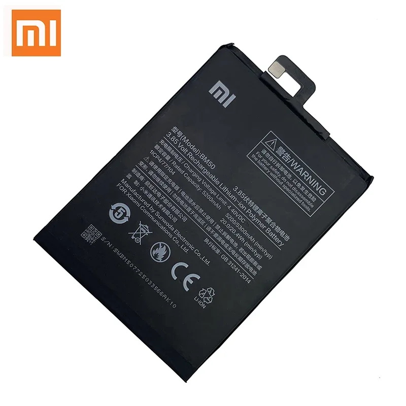 100% Orginal Xiao mi  BM50 5200mAh Battery For Xiaomi Max 2 Max2 MiMax2 High Quality Phone Replacement Batteries