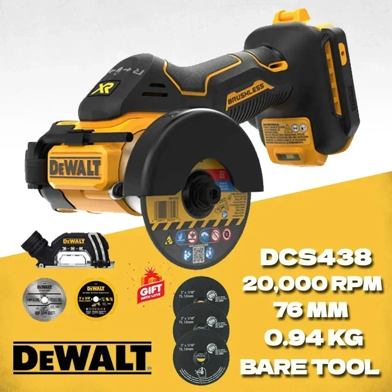 Dewalt DCS438 Cordless Cut Off Tool 20V XR Brushless Handle Cutting Machine Power Tools DCS438N Mini Rechargeable Electric Saw