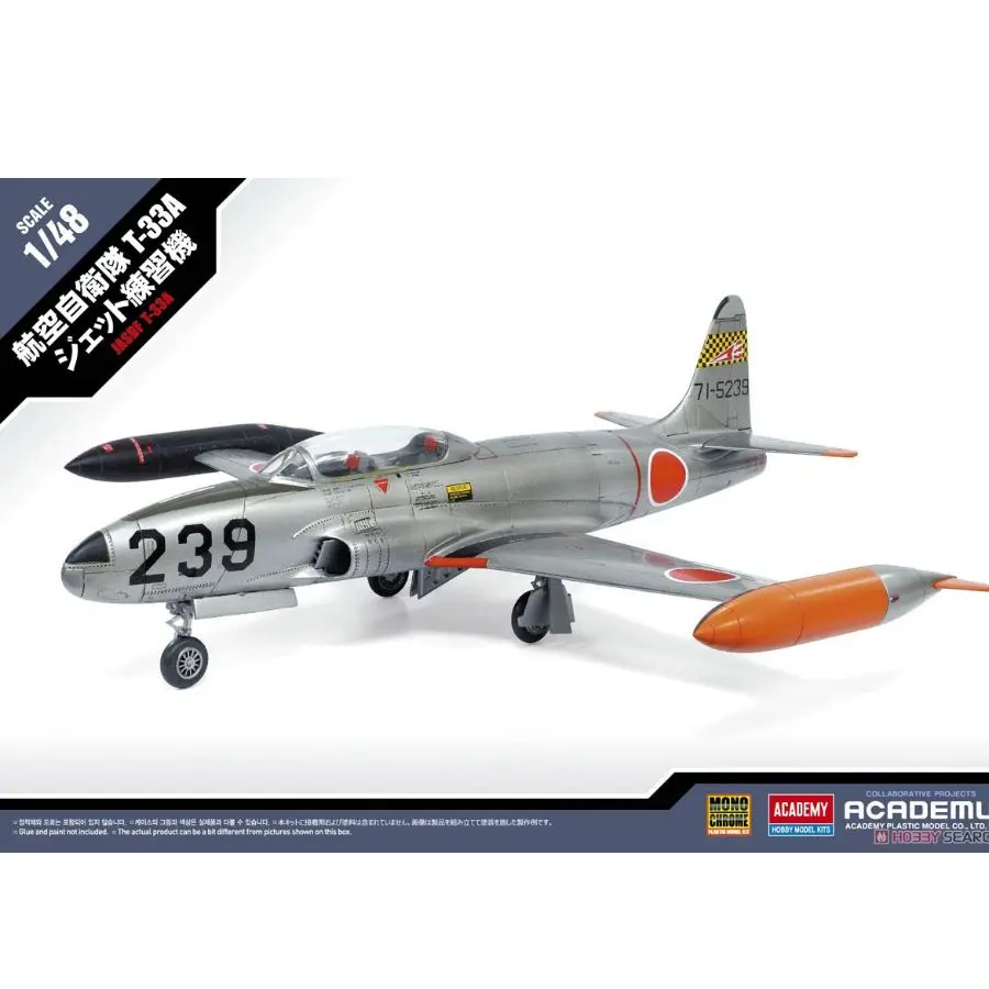 

Академия 12284, масштаб 1/48 JASDF T-33A, комплект пластиковых моделей самолетов