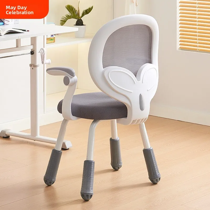 chaise-d'ecriture-reglable-avec-dossier-chaise-de-bureau-portable-confortable-ideale-pour-l'ordinateur-pour-enfants-bureau-d'etude-et-apprentissage