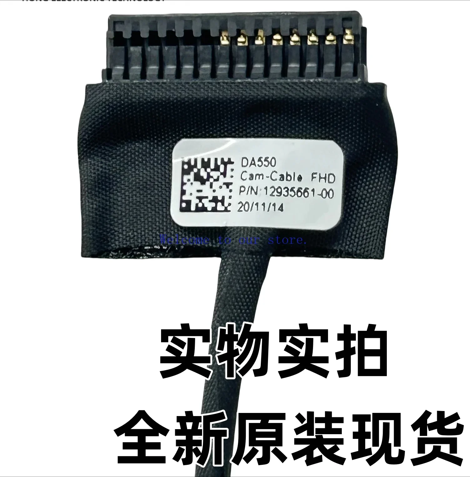 For Razer Blade 15 RZ09-0328 RZ09-03287EM2 FHD Camera Cable 12935661-00