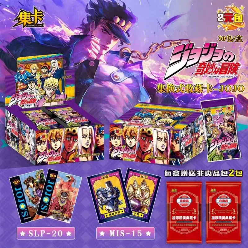 30Pcs Japanese Anime JoJo Bizarre Adventure Jojo Cards Characters Collection Cards Hobby Game Collectibles for Children Gifts