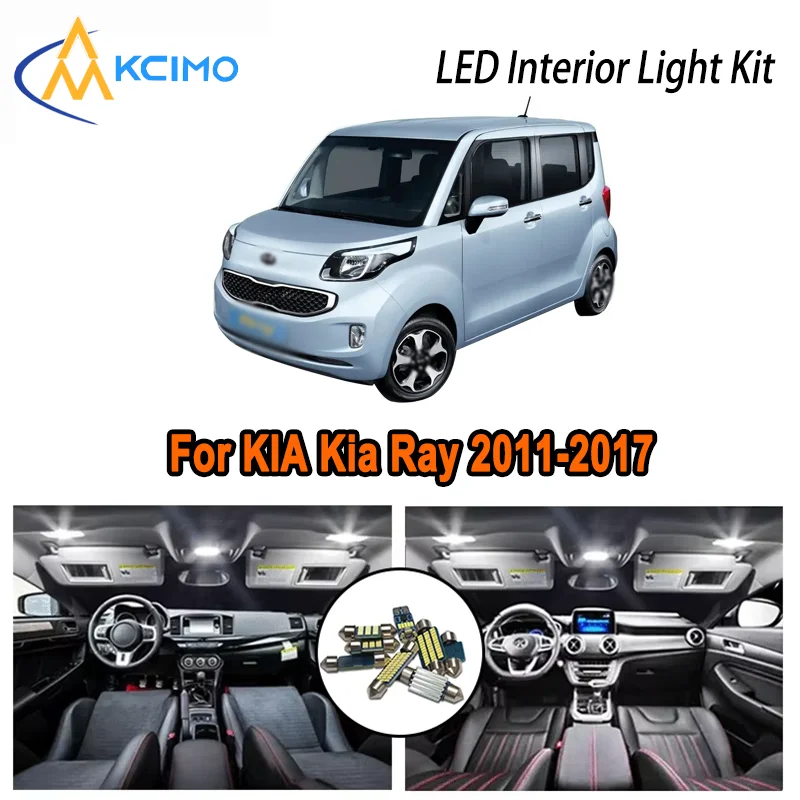 

Для KIA Kia Ray 2011-2017 2012 2013 2014 2015 2016 2017 2018 светодиодный комплект внутреннего купольного освещения багажника автомобиля светодиодные лампы Canbus без ошибок