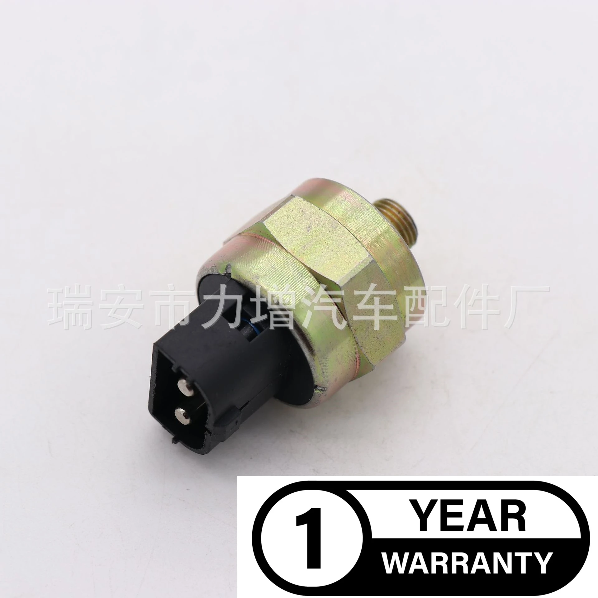 For 11039249 863169 Volvo pressure switch