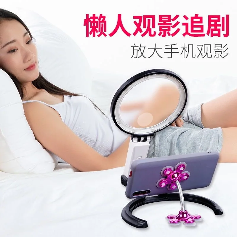 Mobile phone screen amplifier desktop elderly reading high-definition handheld foldable live streaming with lights